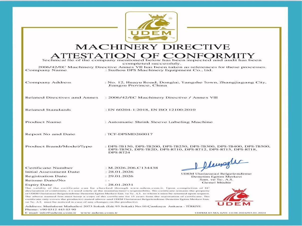DPS Machinery CE certified automated labeling machine - Suzhou DPS Machinery Equipment Co.,Ltd factory